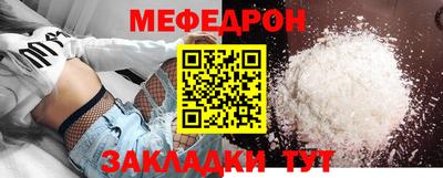 круглые Азнакаево